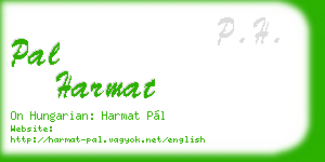 pal harmat business card
