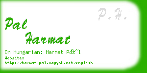 pal harmat business card